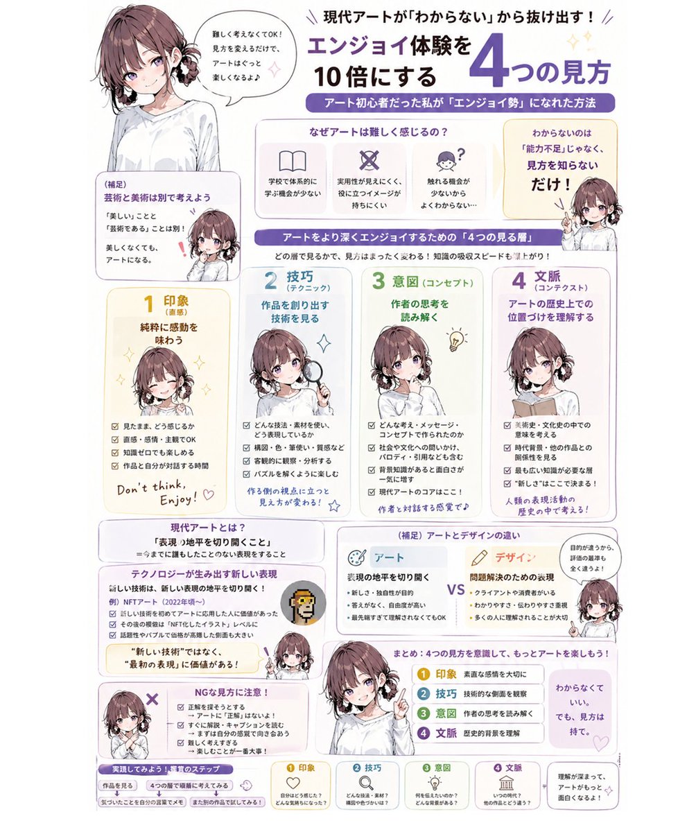 バルカちゃん tweet media