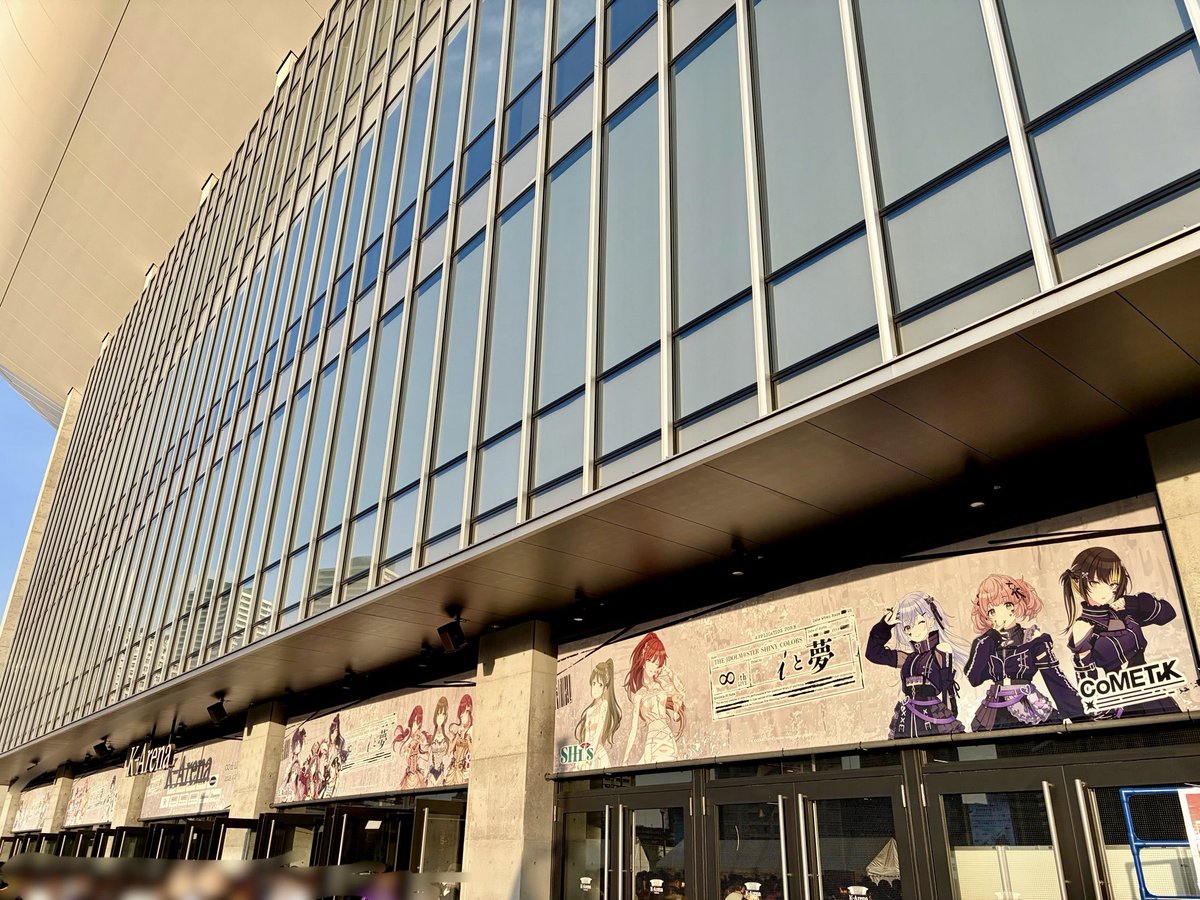 徳王＠アイプリ単独昼夜 tweet media