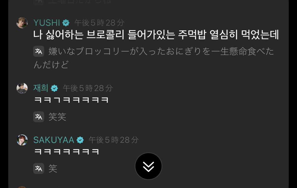 はるなつ tweet media