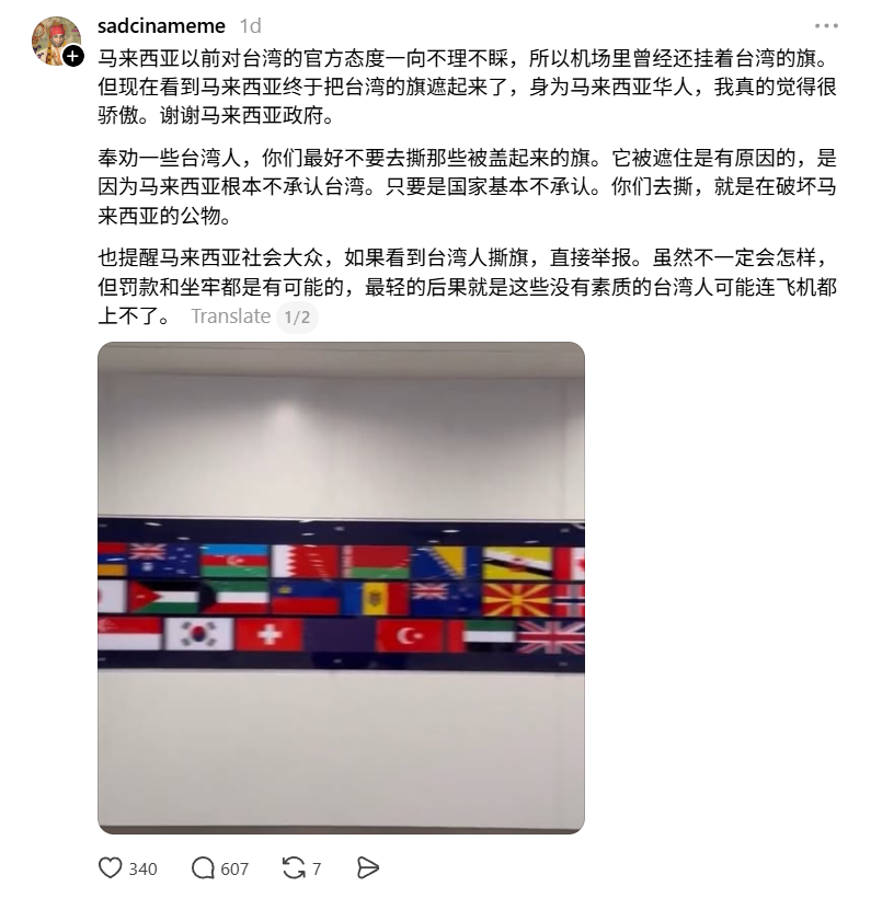 芙宁娜娜💙Furinana (王者归来版） tweet media