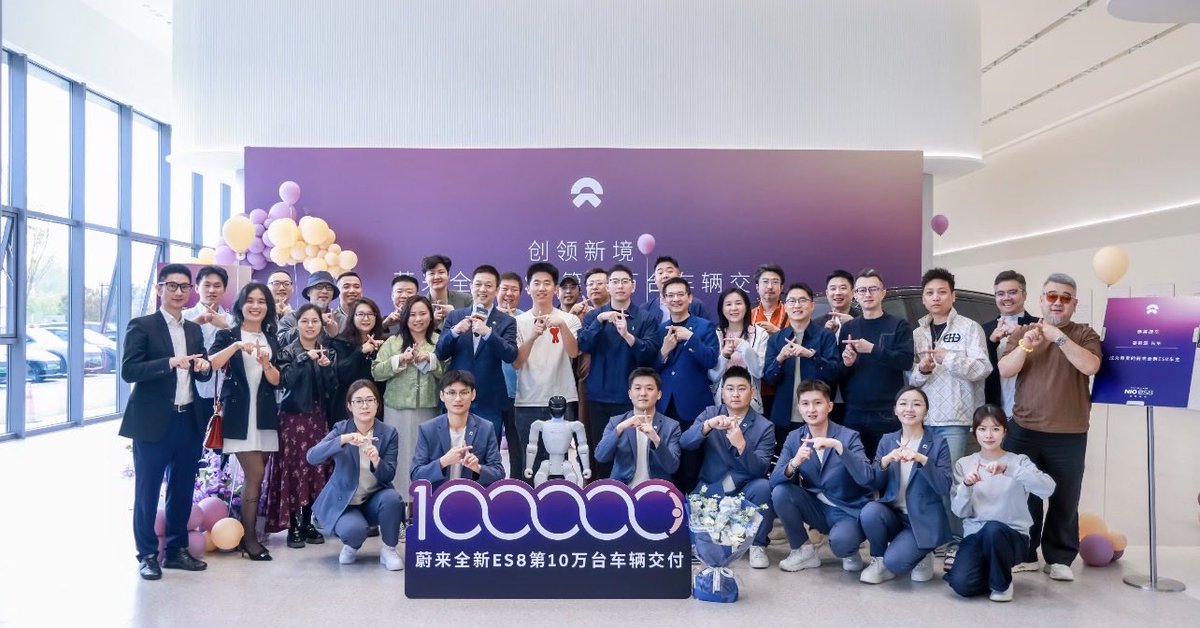 Eight Eighty-One tweet media