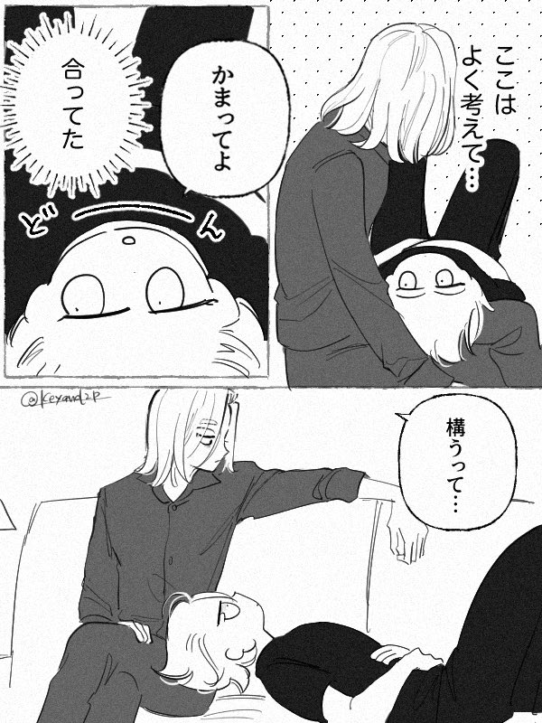 ︎︎✿ tweet media