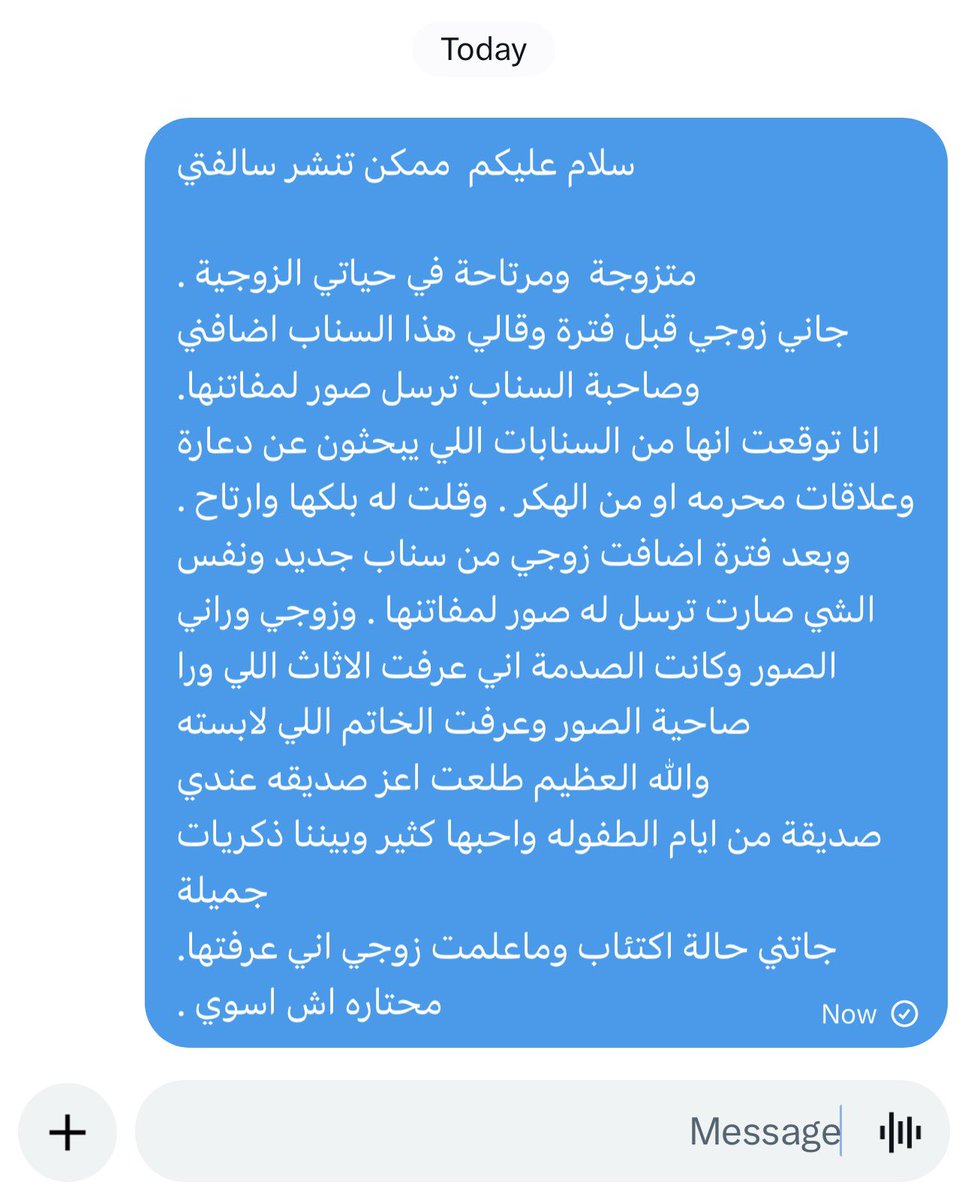 MO'ATH tweet media