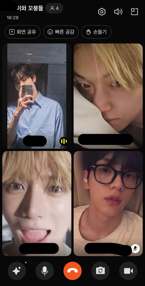 𝐄𝐳𝐳𝐲 (@Lx0u_W1992M) / Posts / X