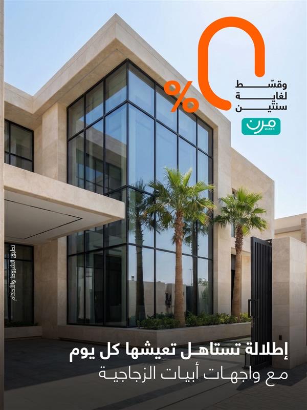 🇰🇼 أبيات الكويت tweet media