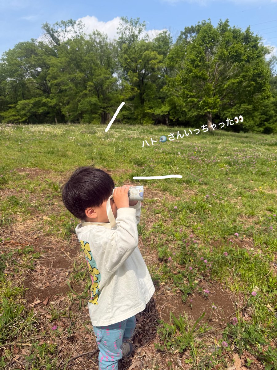 haru ︎☺︎ 2y tweet media