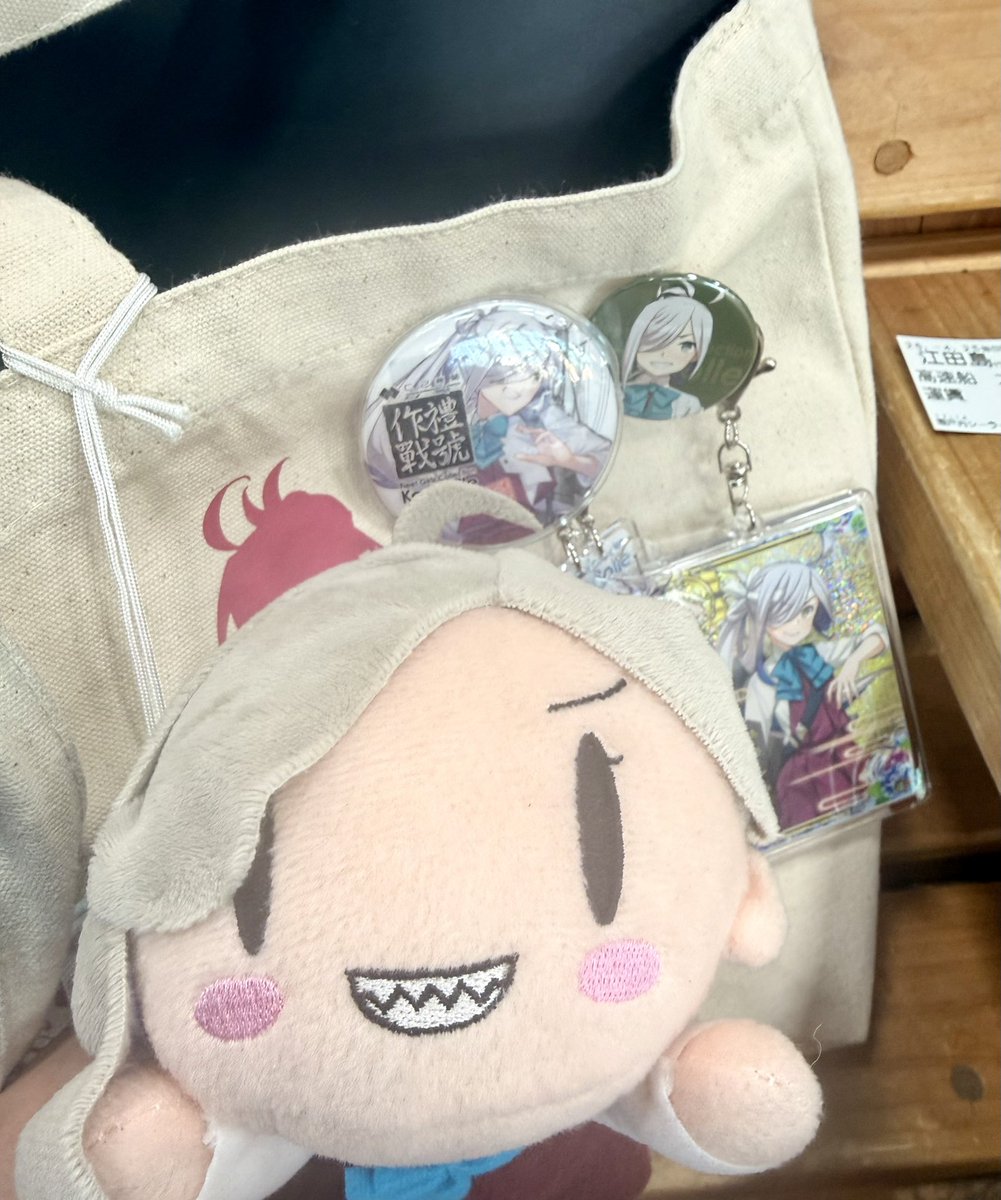 駿河くん tweet media