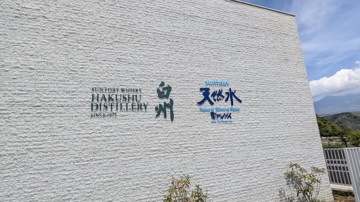 わればし tweet media