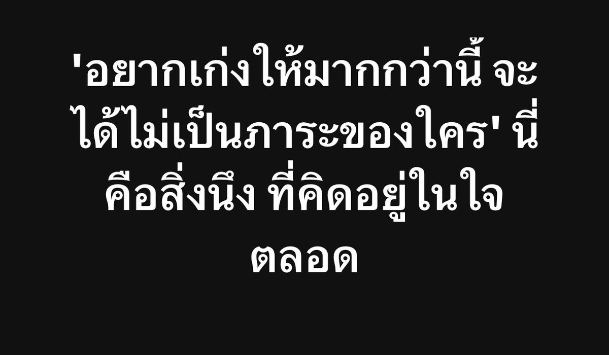 27 𝙞𝙢𝙪, tweet media