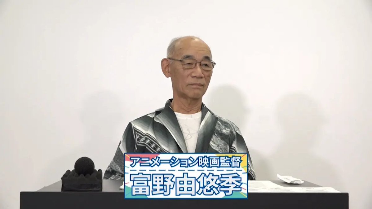 中島りも（セリフと演出から読み解く機動戦士ガンダム解説） tweet media