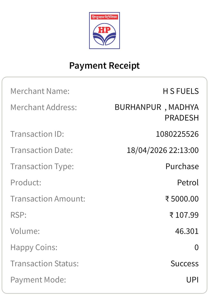 deepakm24320723's tweet image. "नमस्ते @HPCL @HP_Pay, मैं पिछले कुछ समय से पेट्रोल/डीजल के लिए HP Pay ऐप का उपयोग कर रहा हूँ, लेकिन वादे के मुताबिक 1% कैशबैक नहीं मिल रहा है। क्या इस योजना में कोई बदलाव हुआ है या यह कोई तकनीकी समस्या है? कृपया जाँच करें। #HPPAY #HPCL #CustomerService"