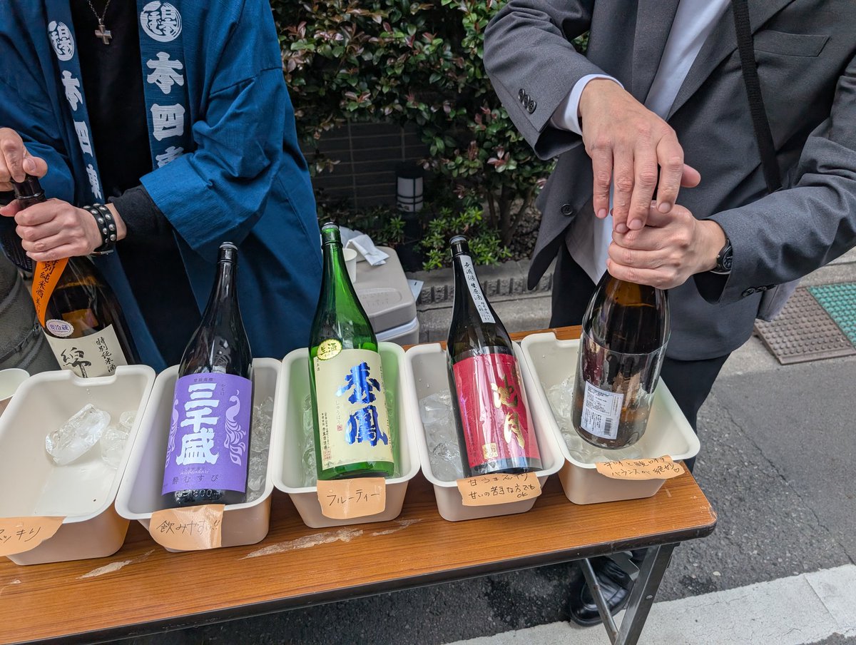 安藤弘人 tweet media