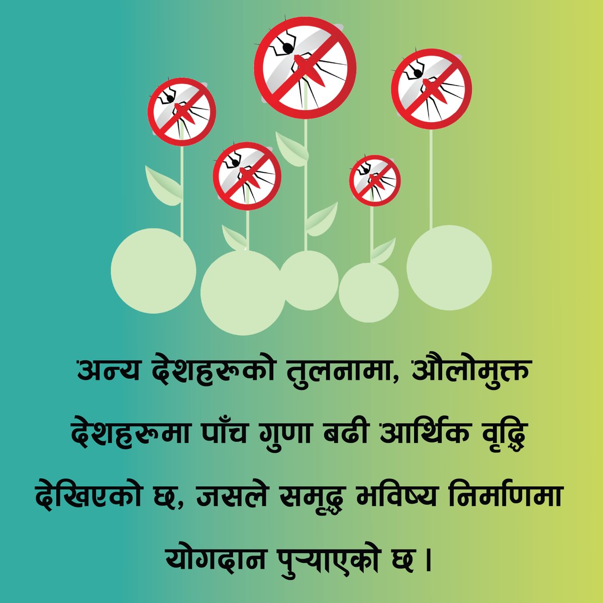 WHO Nepal tweet media