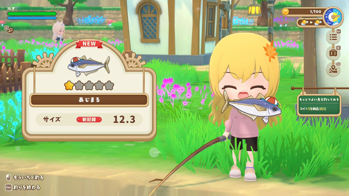 ルナ tweet media