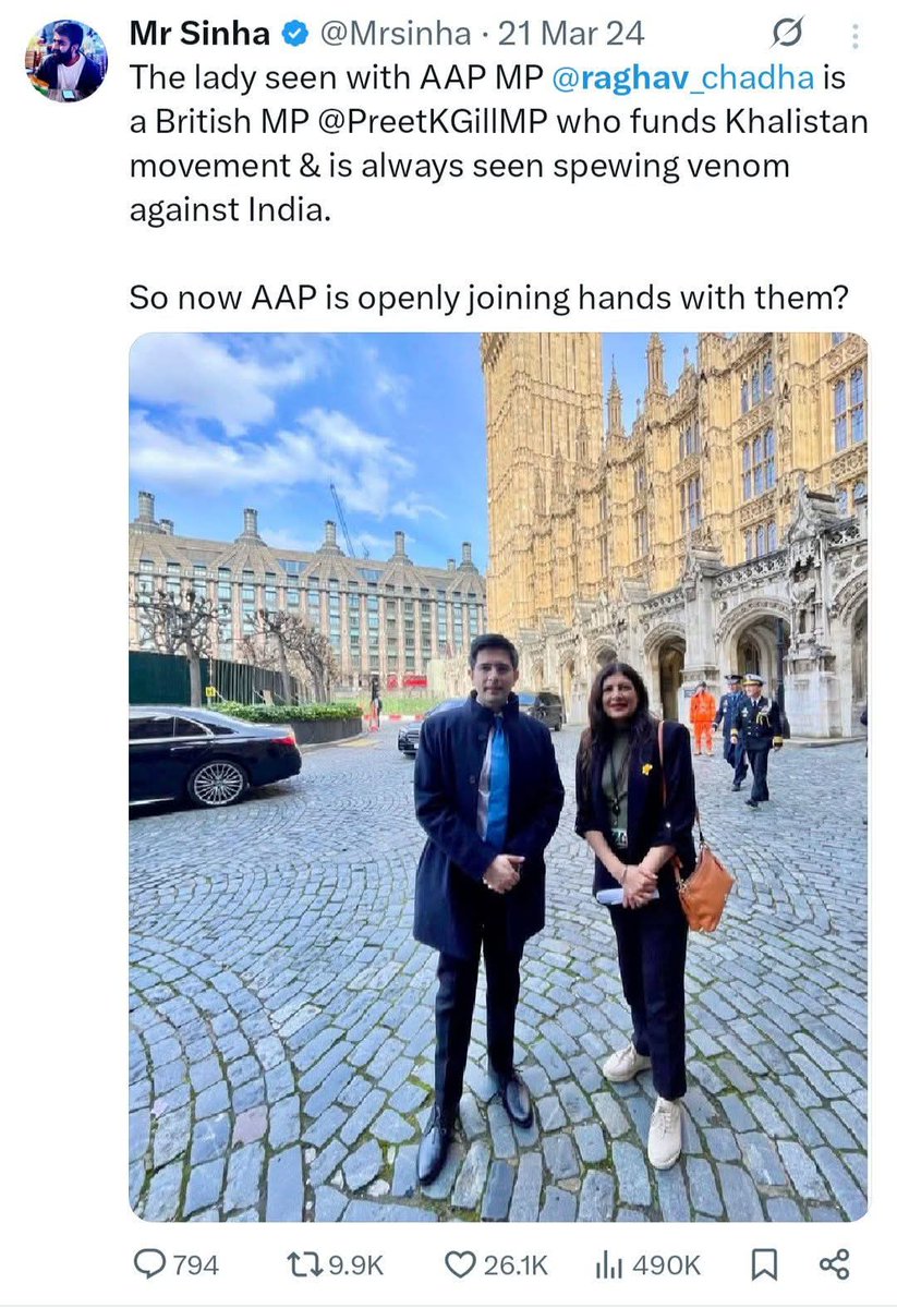 Politics 🤡🤡

क्या अब भी भाजपा वाले #Raghavchadha को खालिस्तानी समर्थक कहेंगे