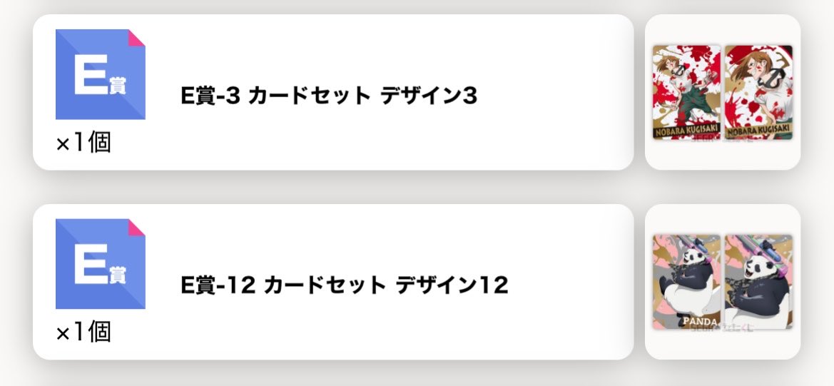 さら(旧:地底人) tweet media