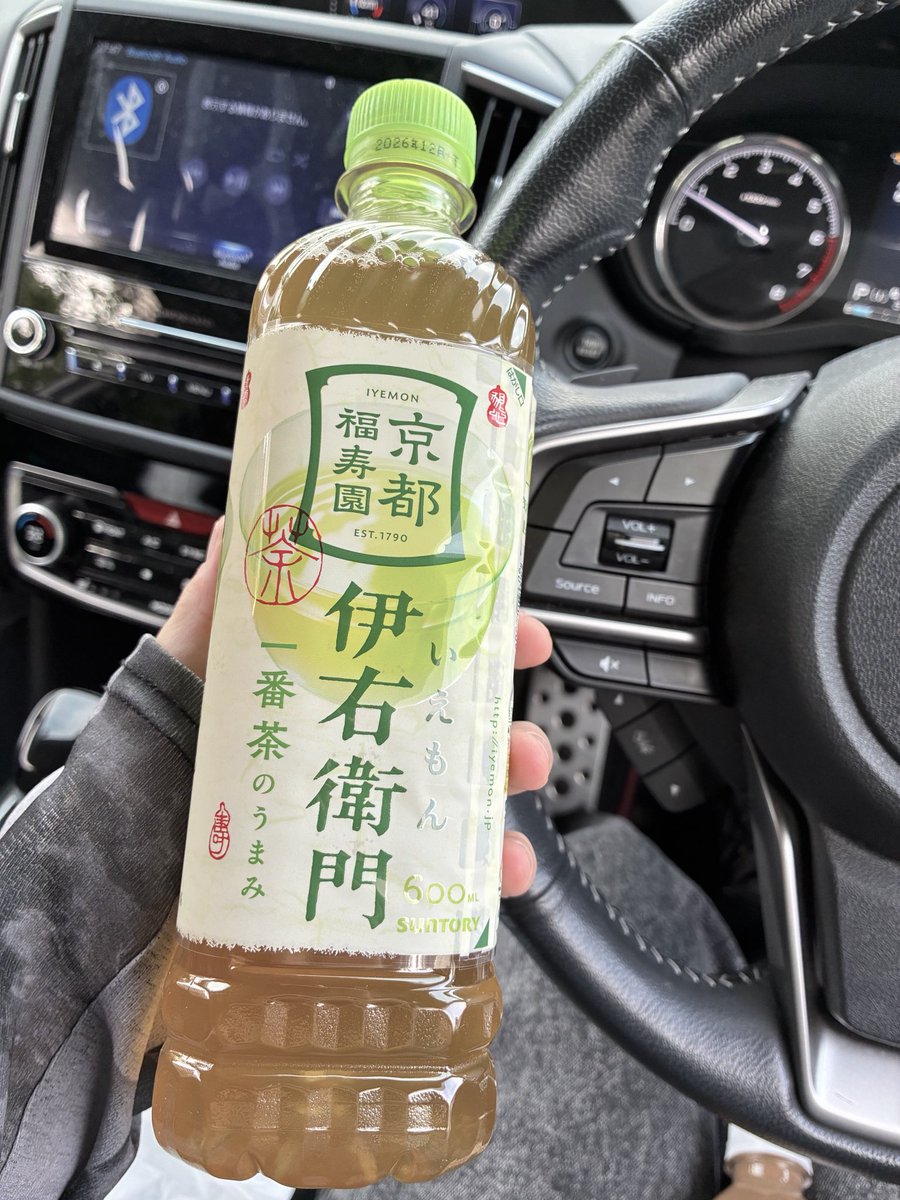 凩 あお@立ち絵公開ﾁｬﾚﾝｼﾞ中 tweet media