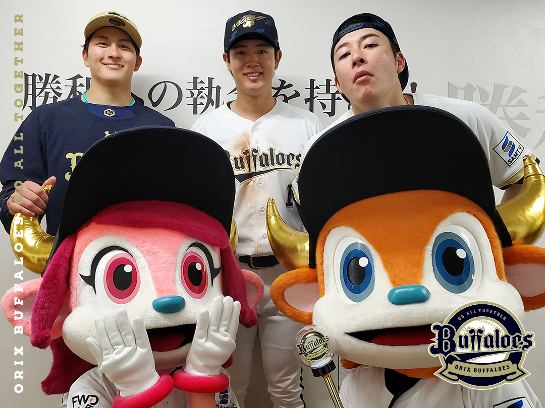 オリックス・バファローズ tweet media