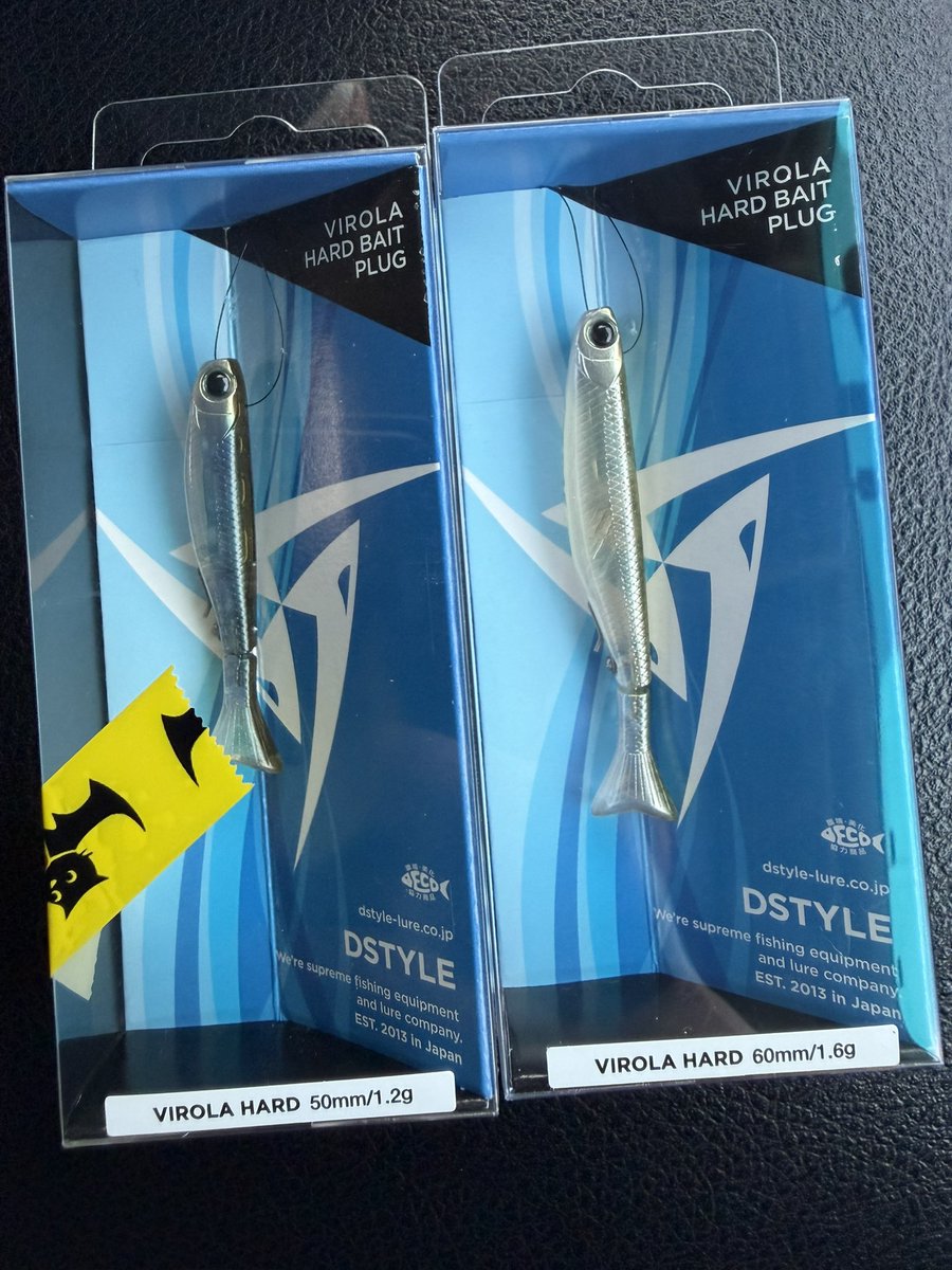 NAO.Lures🎣 tweet media