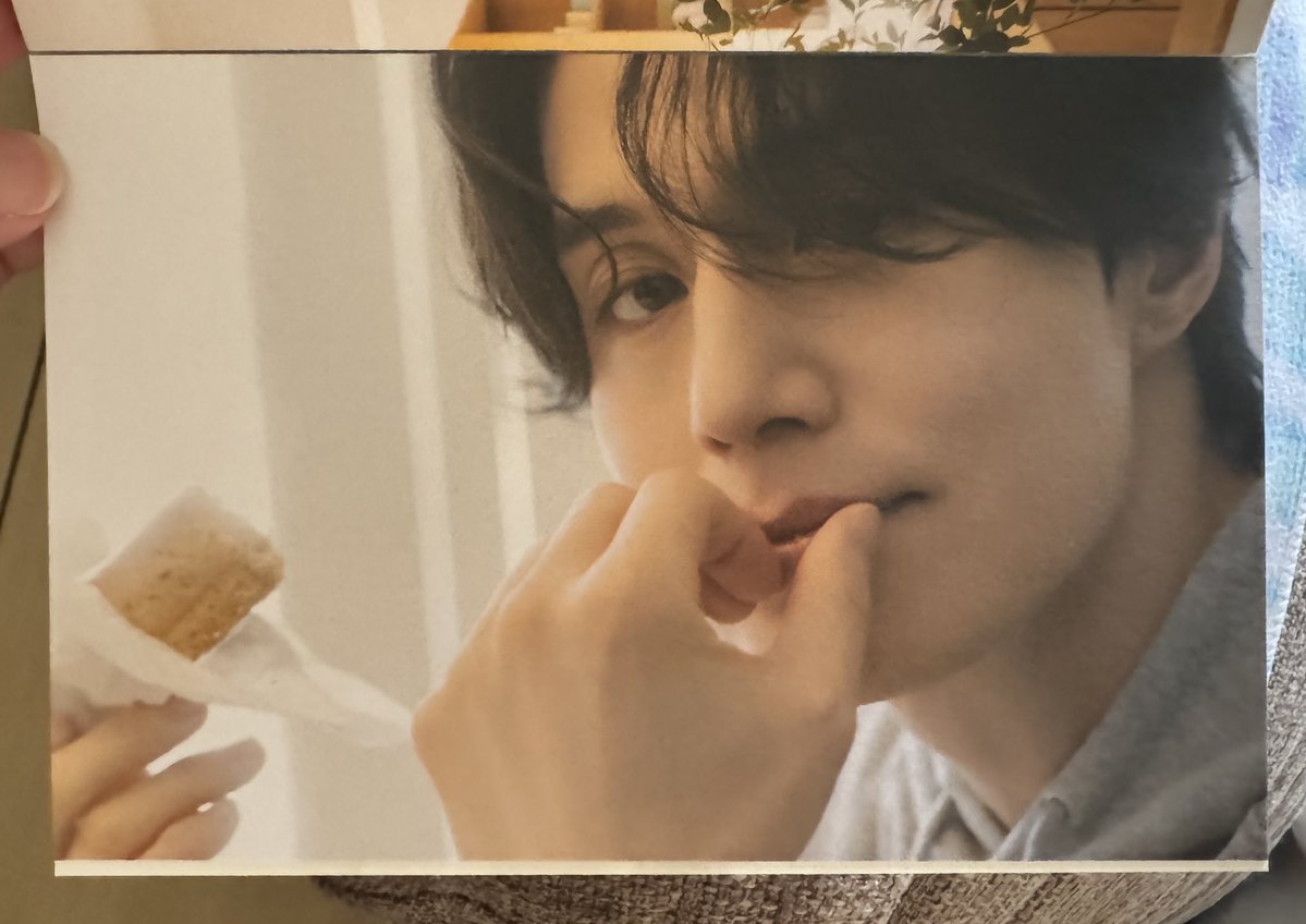 This postcard is driving me crazy