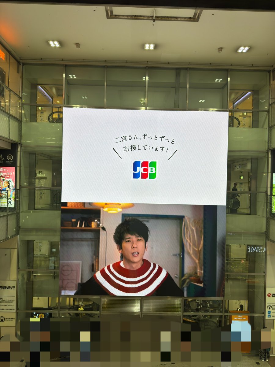 picc410's tweet image. 通りすがりで見かけてとっさに写真だけ撮った
なんかジーンときたな､､､