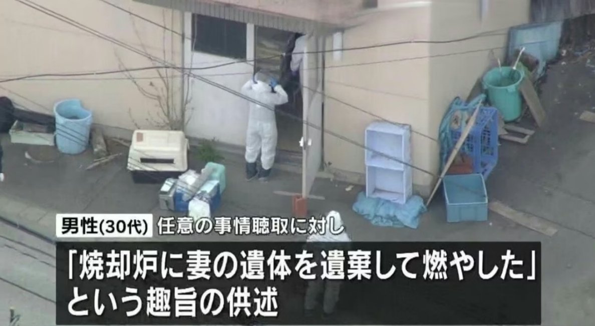 あーぁ tweet media