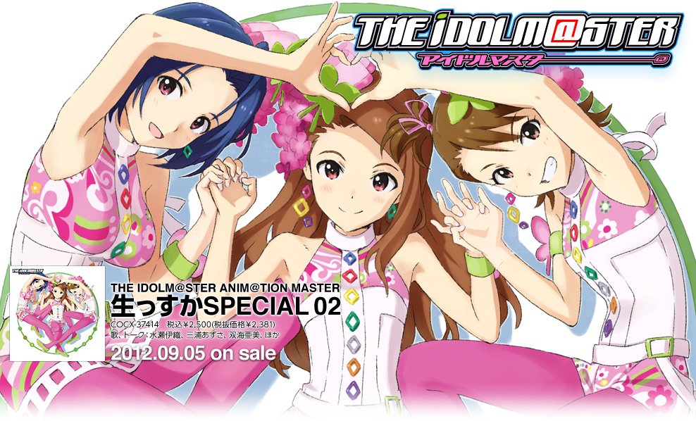 Marci囧 (@hokagooverflow) on Twitter photo 