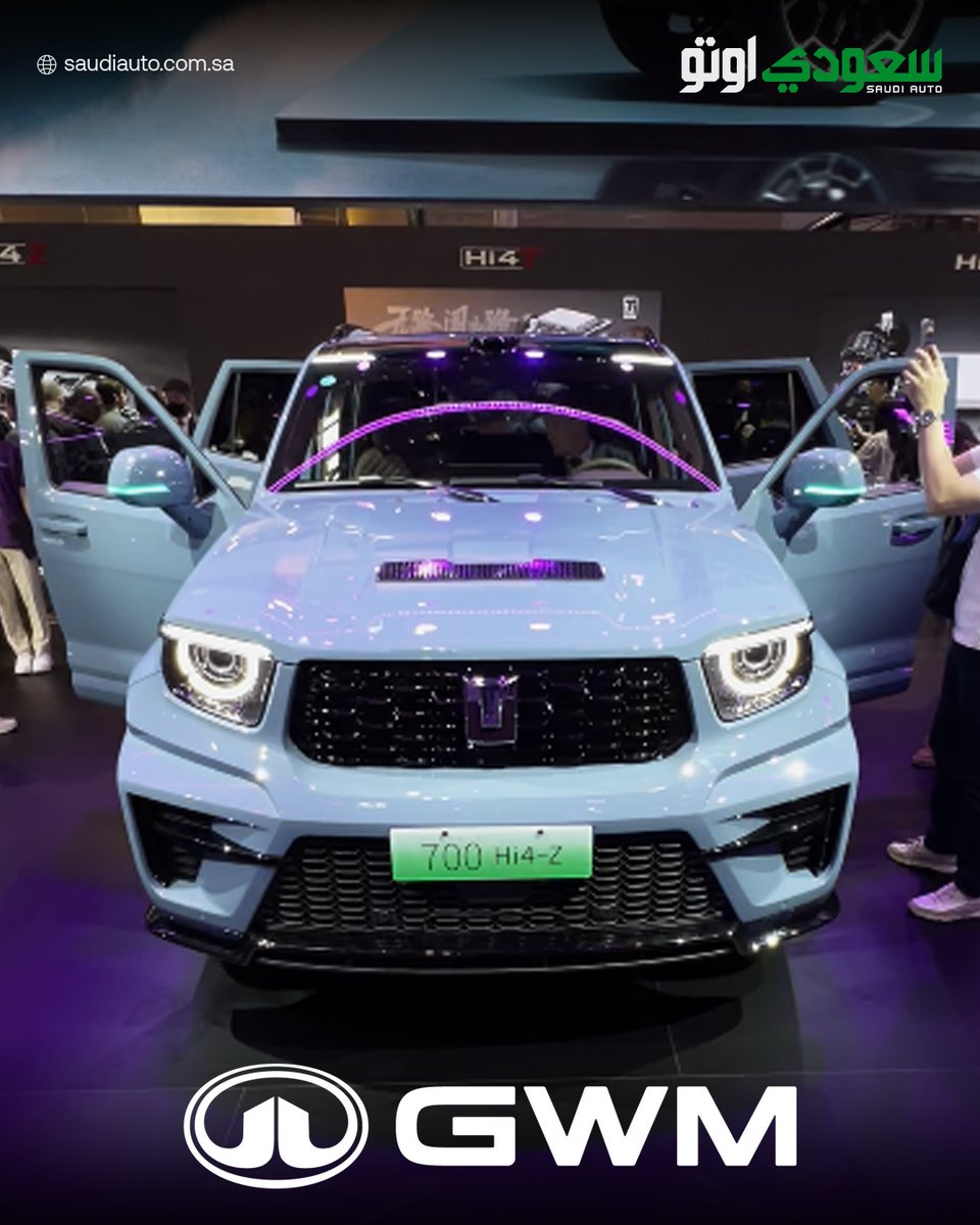 saudiauto's tweet photo. https://t.co/kQAz639lpQ