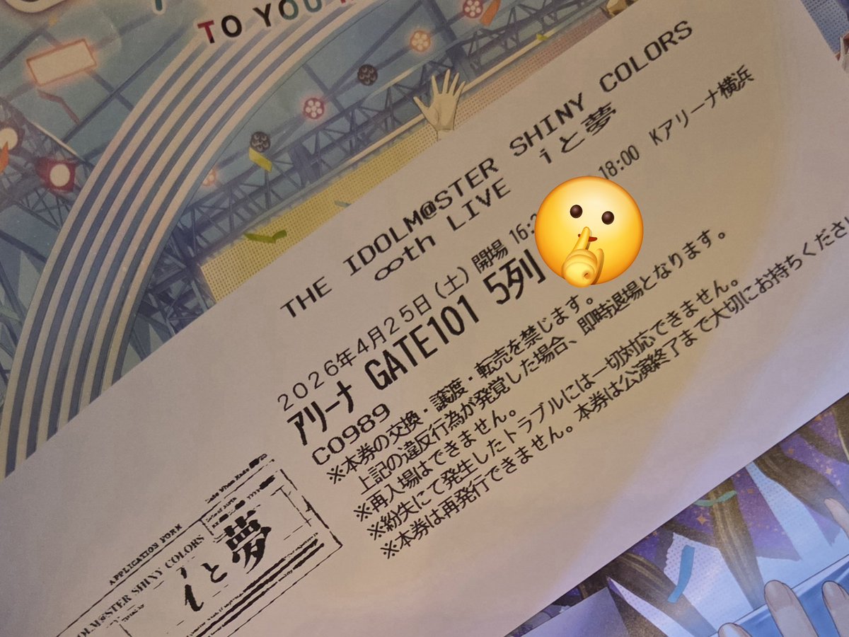 コルプ tweet media