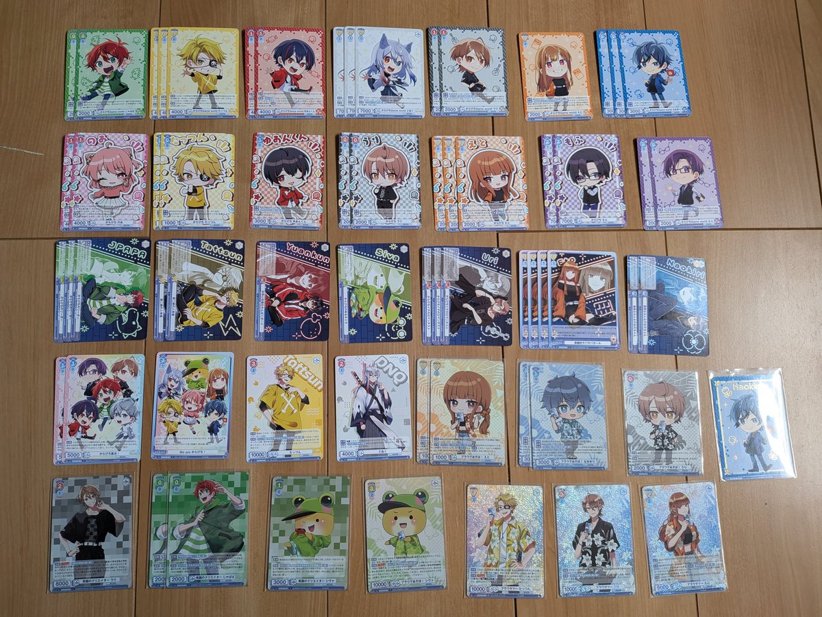 にじら tweet media