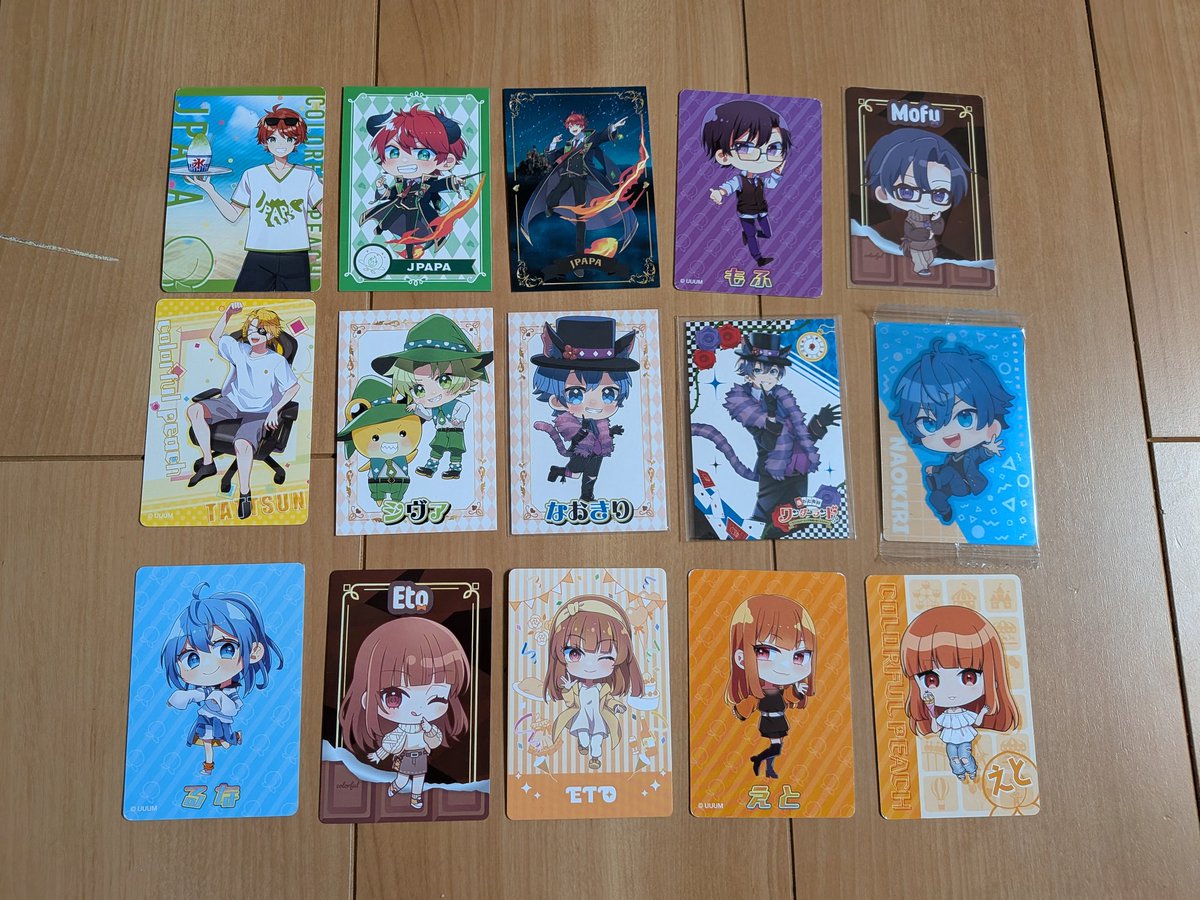 にじら tweet media