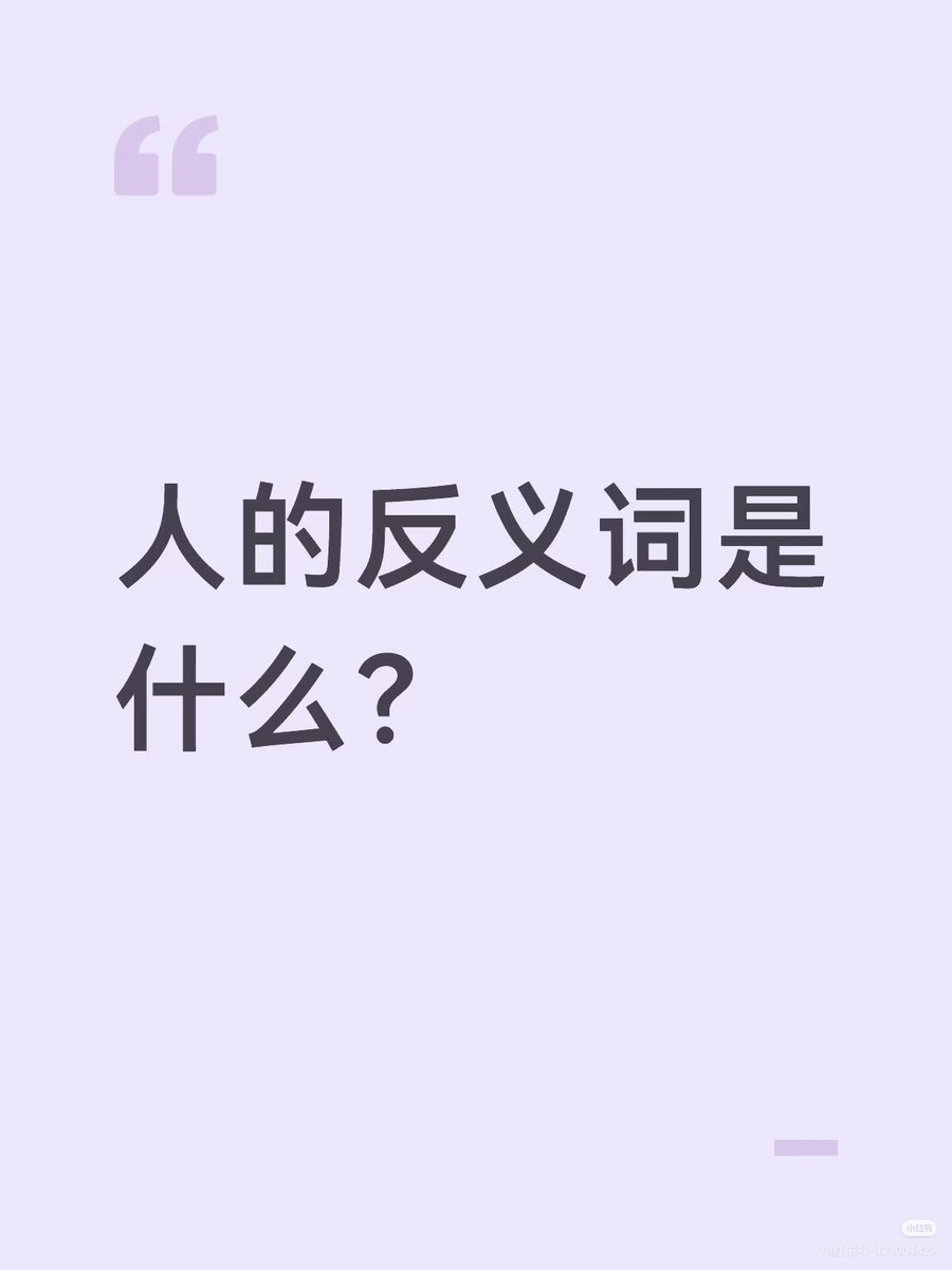 荔枝Q甜(互fo) tweet media