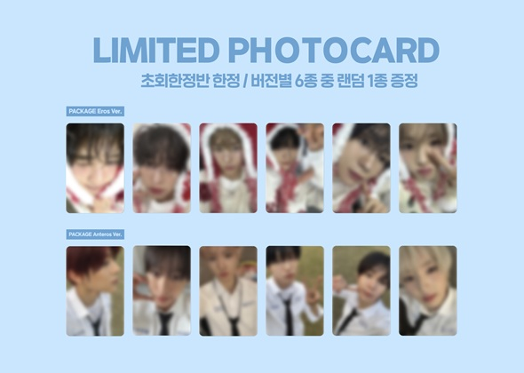 NCT WISH】 📖Package Ver 初回限定特典フォトカード （🩵TTトレカ