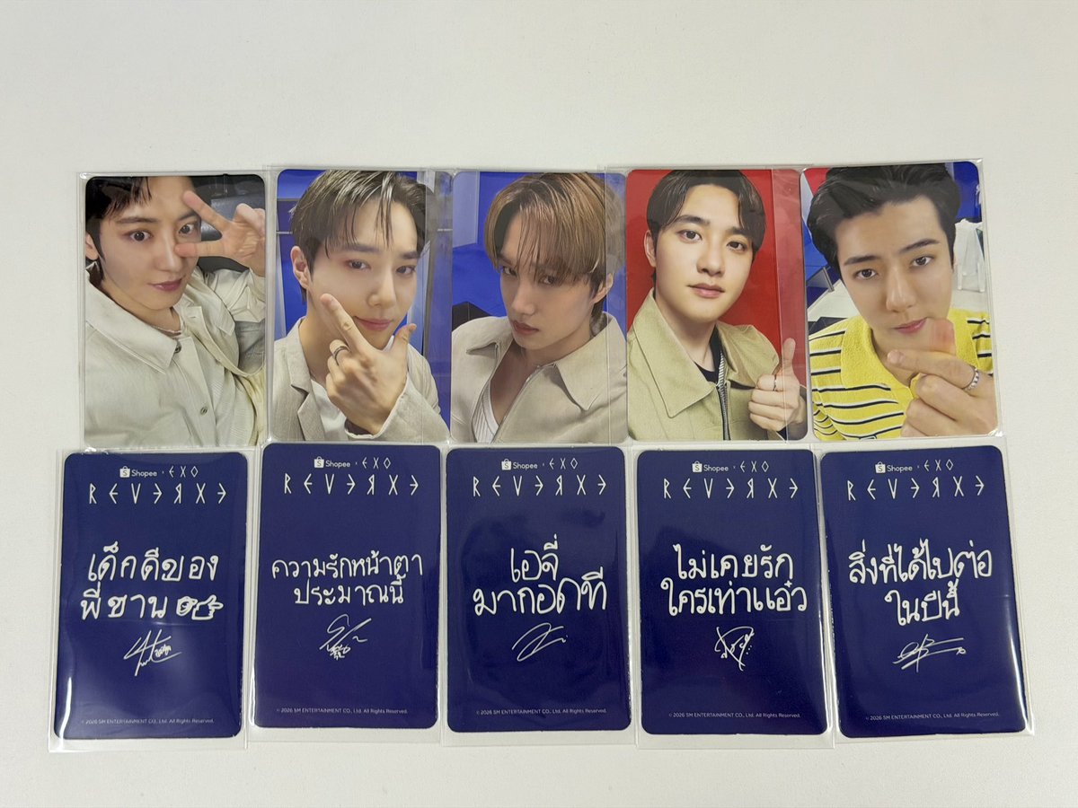 แล้วแต่จะคิด ชีวิตคนละแบบ