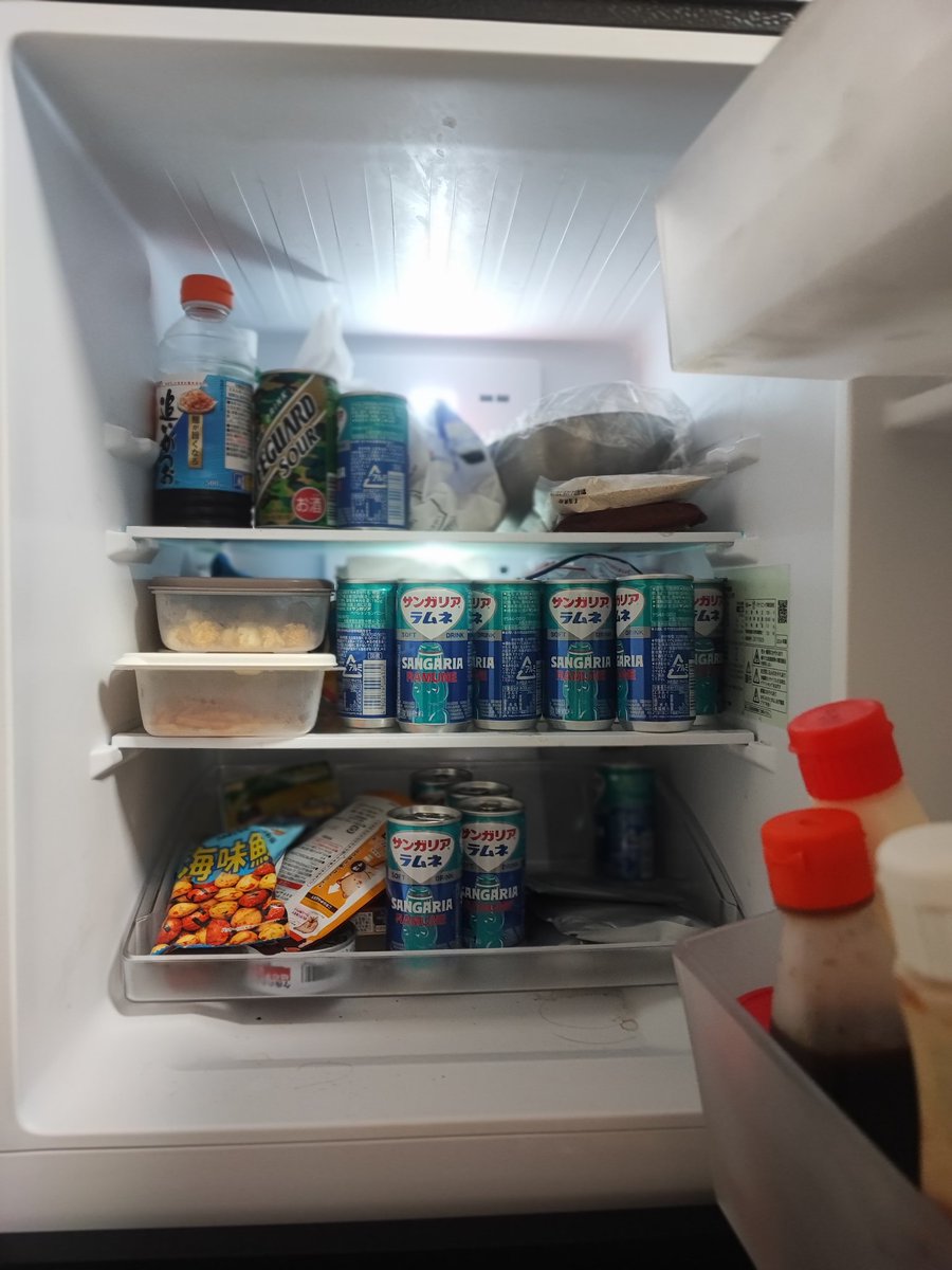 ta-bo/XP tweet media