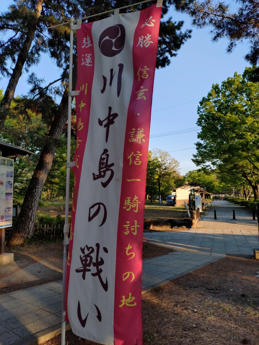 えっこ tweet media