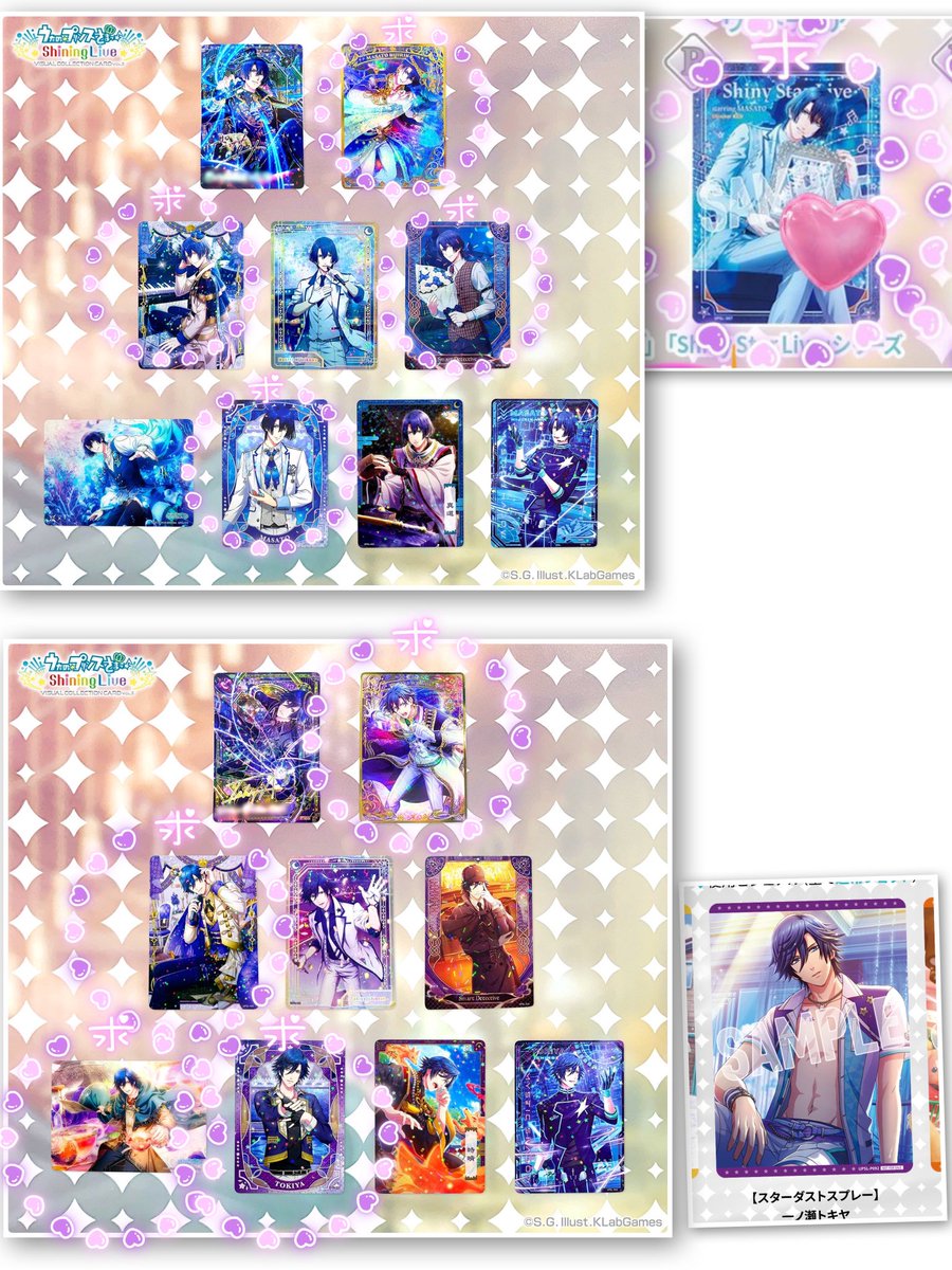 うさこ⭐️@取引垢 tweet media