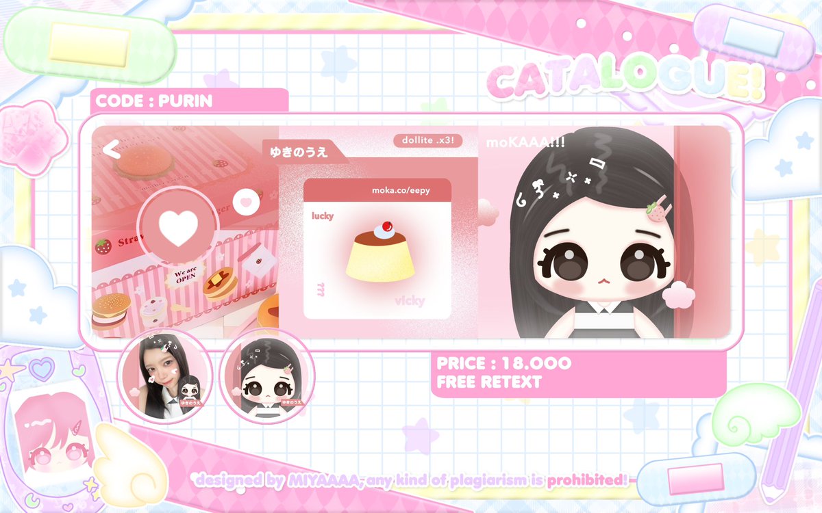 Miyaa : promotion 🍡 tweet media