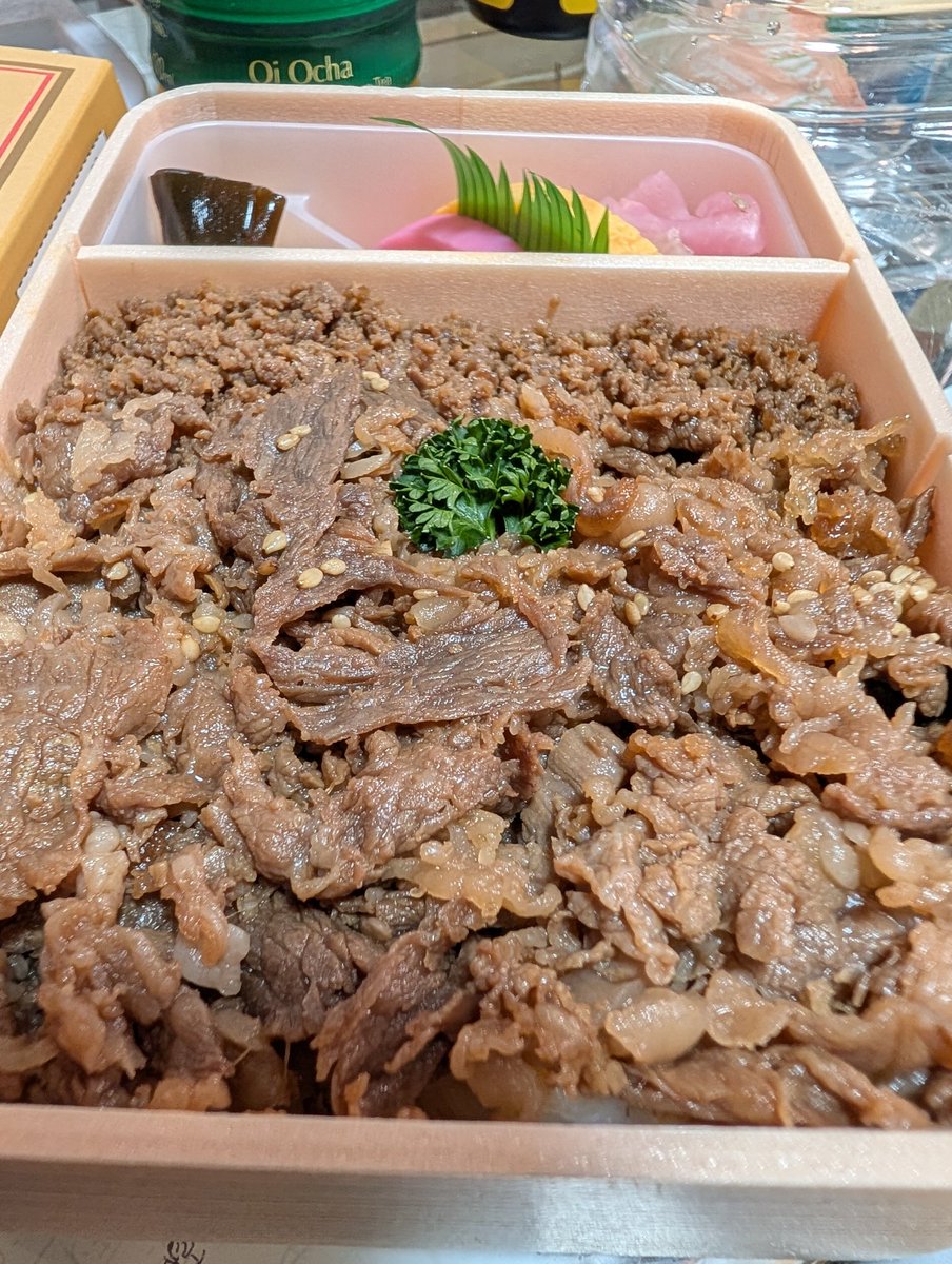 おくま@米株投資 陸マイラー tweet media