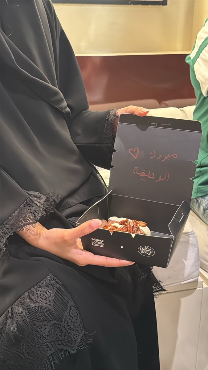 Rٌ❣️ tweet media