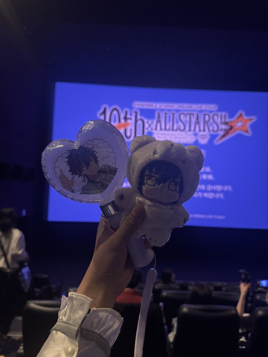 gus_0218's tweet photo. 너무 기대돼🫶 https://t.co/Lo7oyGpOrh