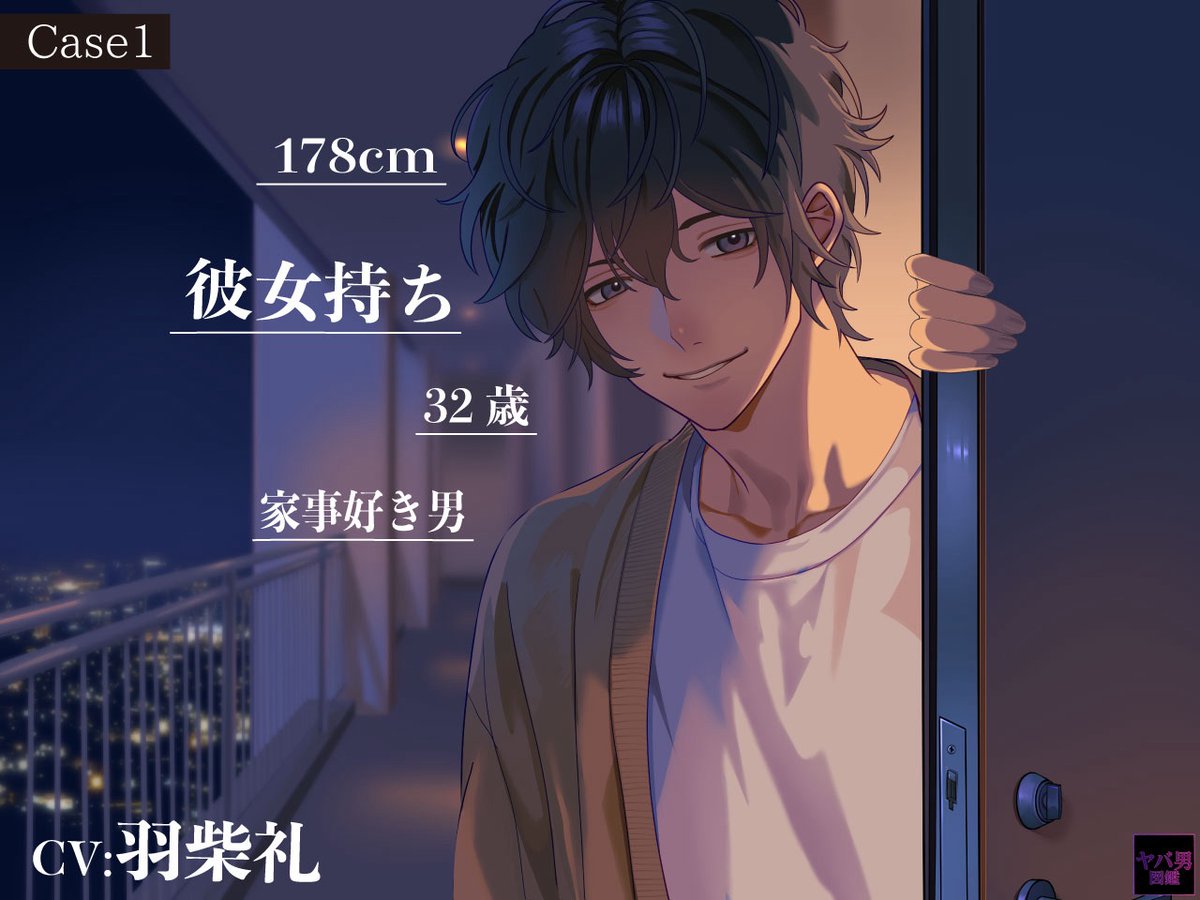 鬼霧 (@kigiri__onigiri) / Posts / X
