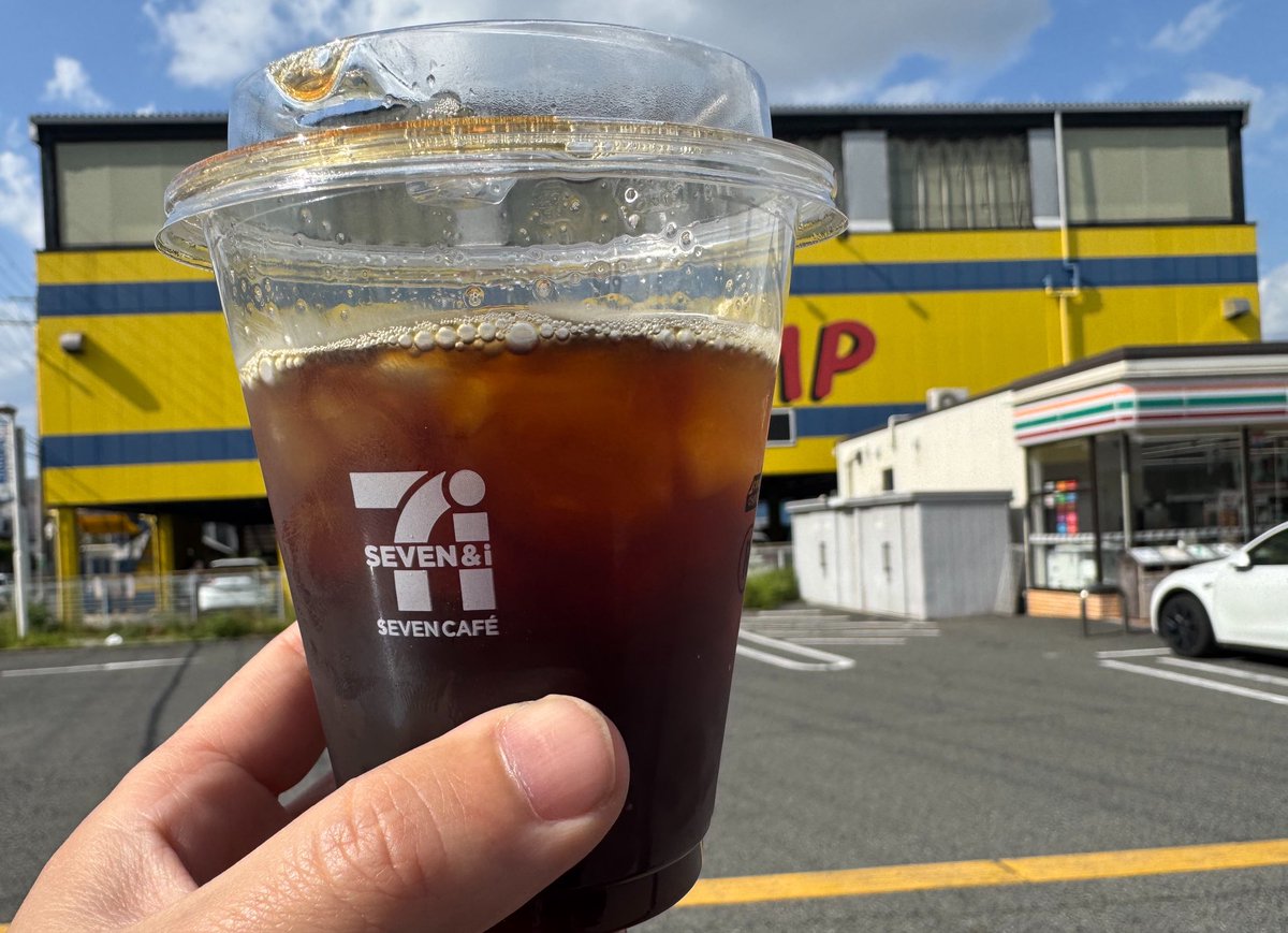 ktworksX's tweet photo. アイスコーヒーの季節になりましたね☀️ https://t.co/le7aJ1LoW7