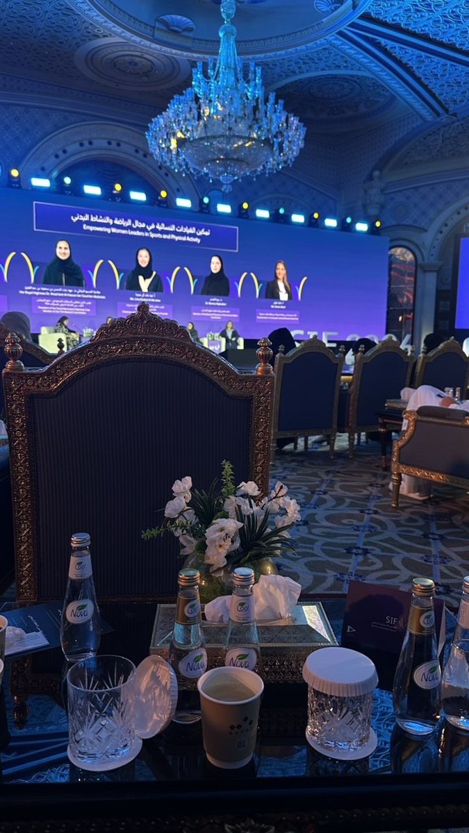 رغد السبيعي tweet media