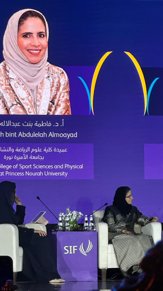 رغد السبيعي tweet media