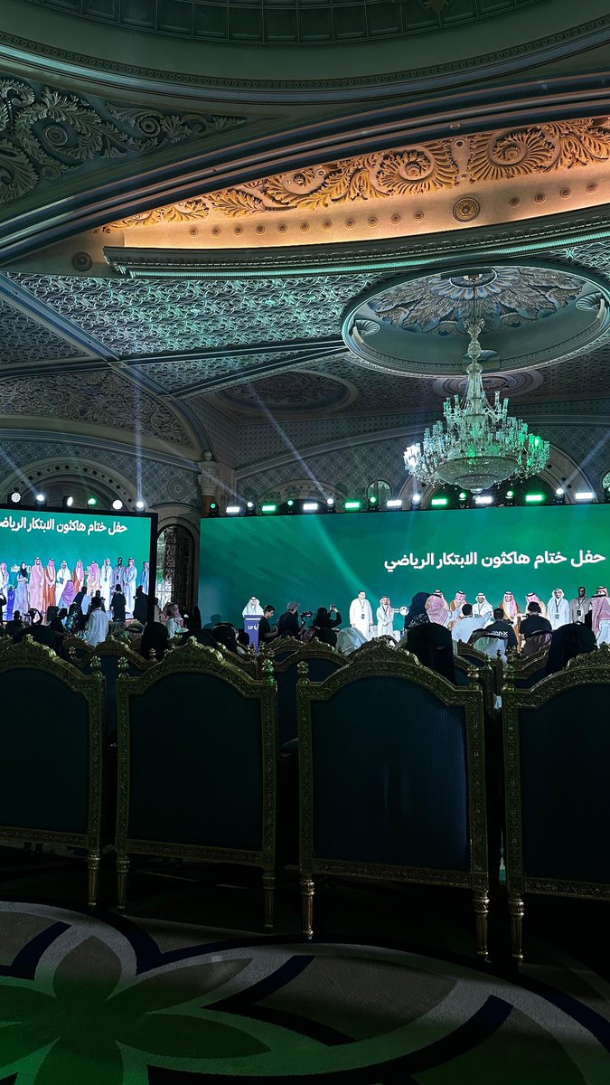 رغد السبيعي tweet media