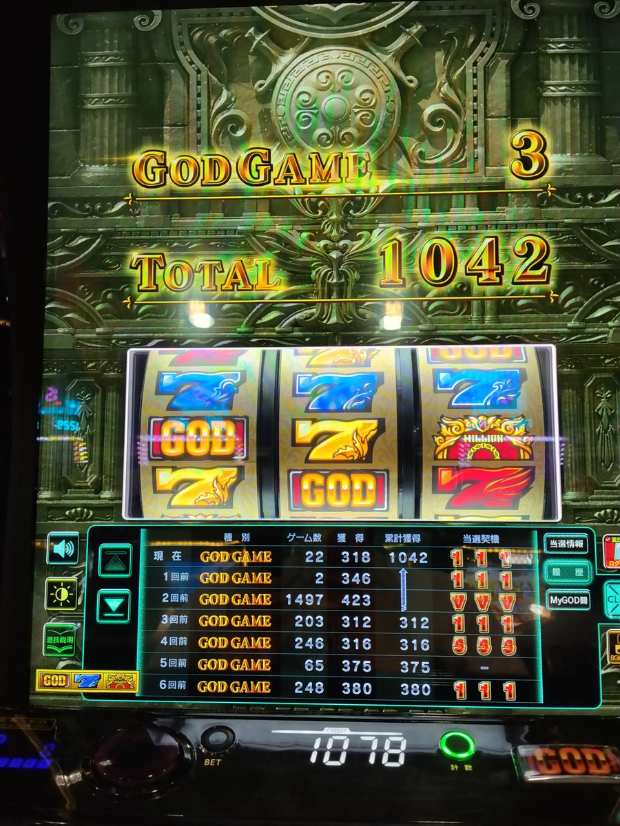 sito 🎸 tweet media