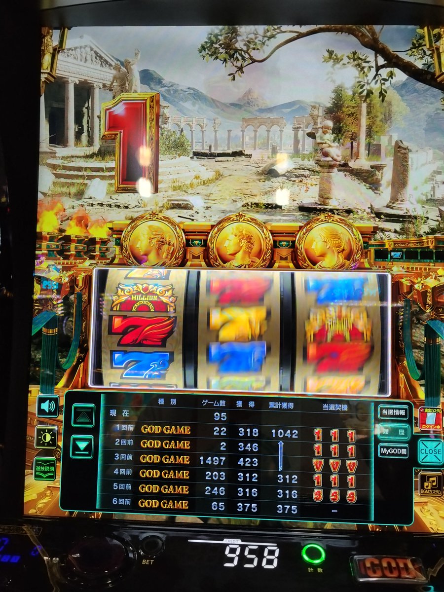 sito 🎸 tweet media