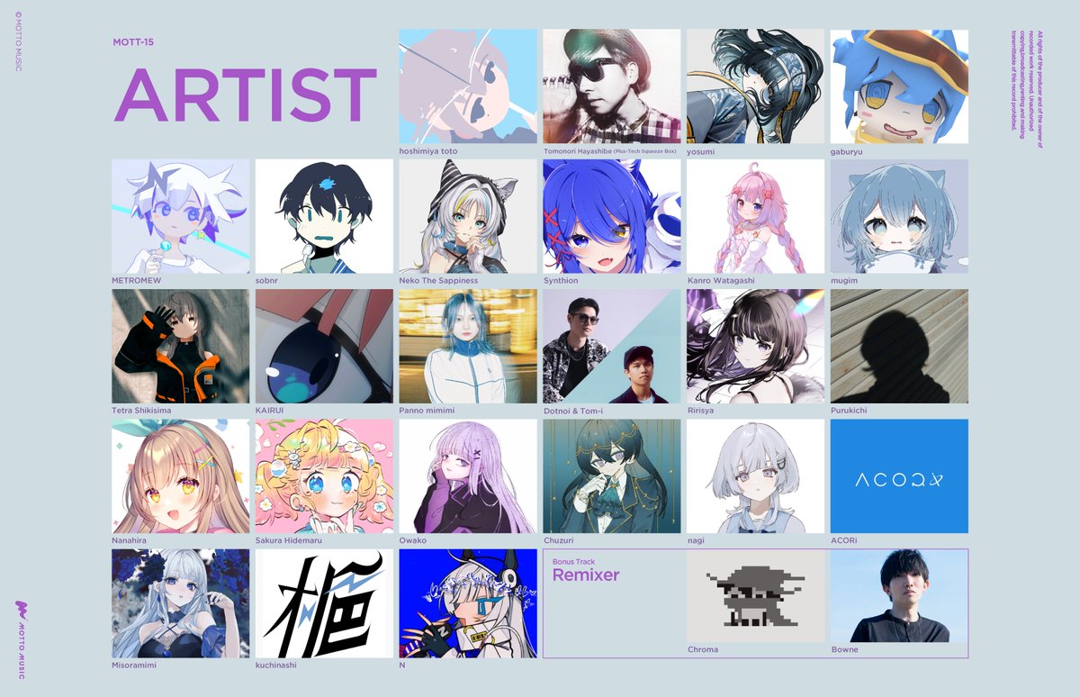 MOTTO MUSIC tweet media