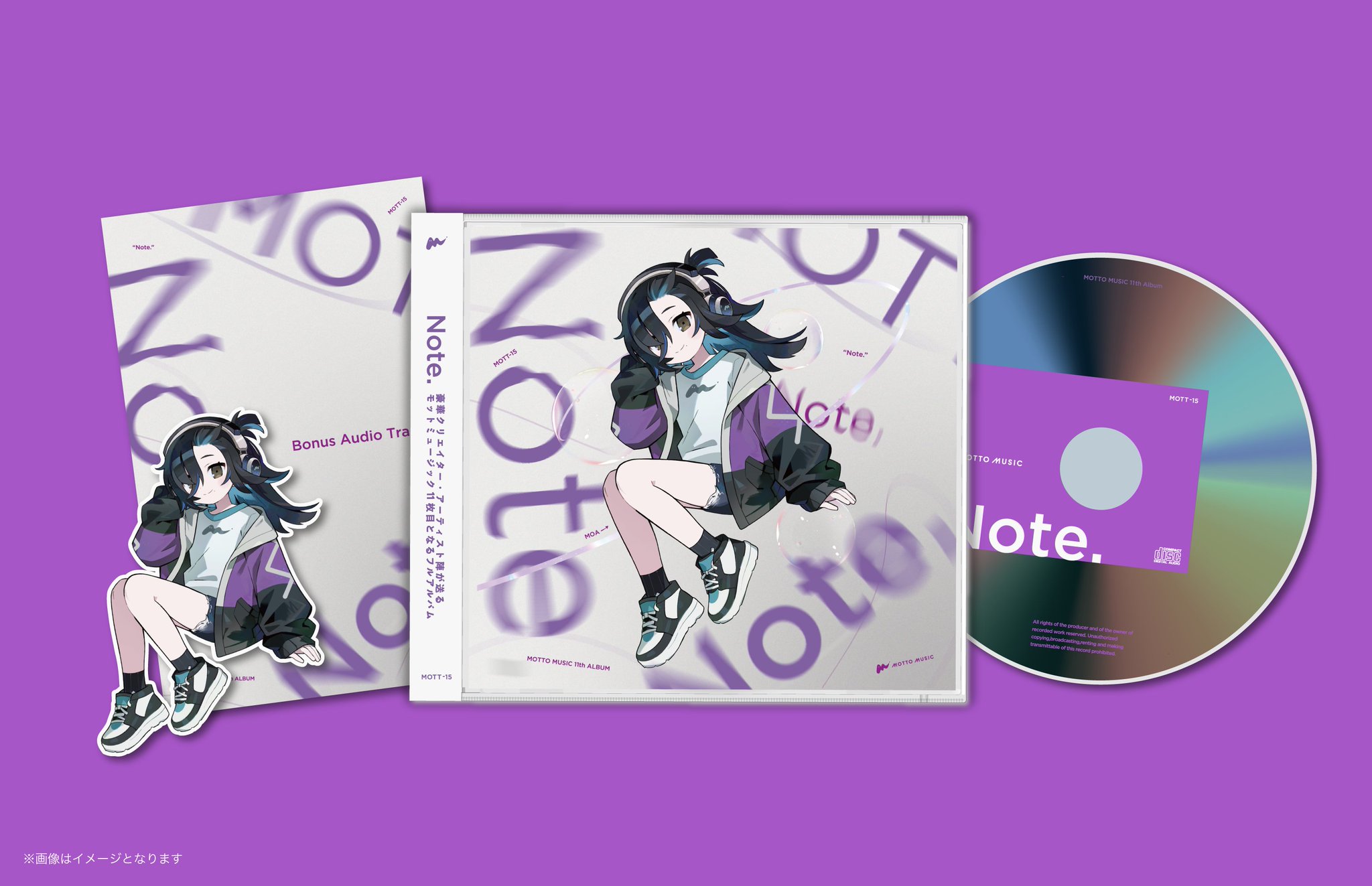 歌い手 しゅーず ブロマイド・メモカ 計237枚 MOTTO MUSIC on X: 